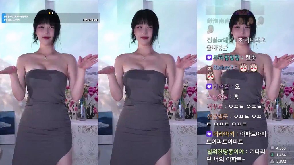 Korean-BJ-woohankyung-20250819