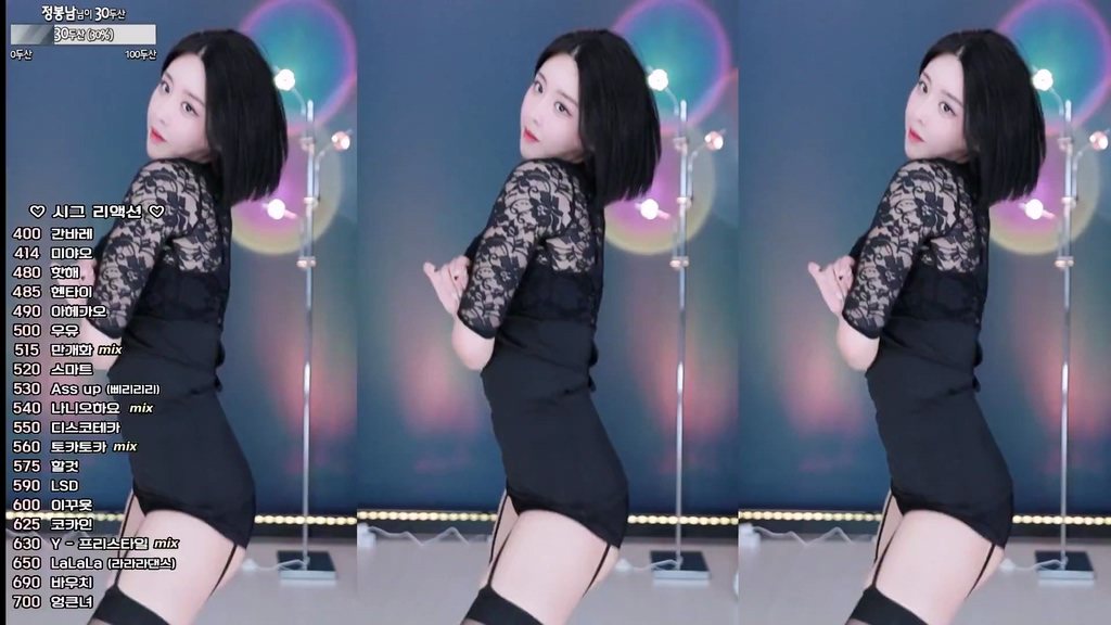 Korean-BJ-yud0ng2-20250828