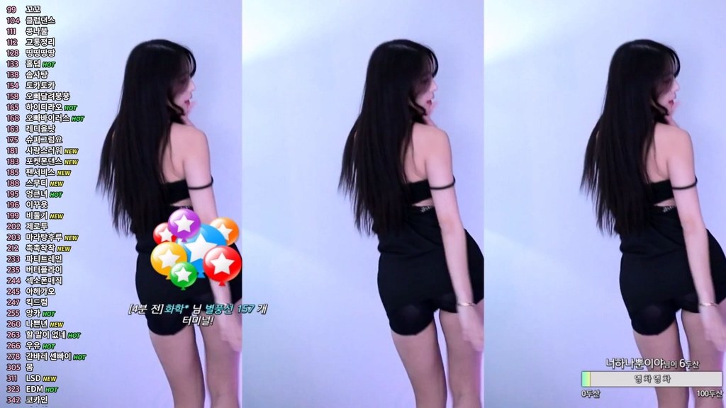Korean-BJ-zzey33-20250826
