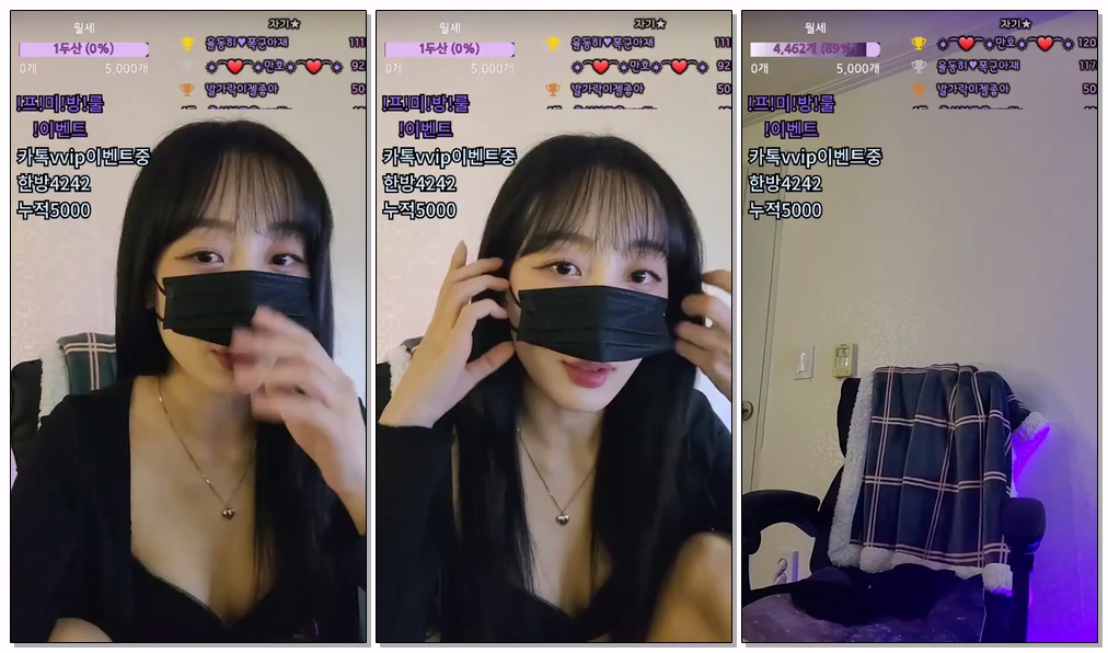 Korean-BJ-dusqhfk456-20250903