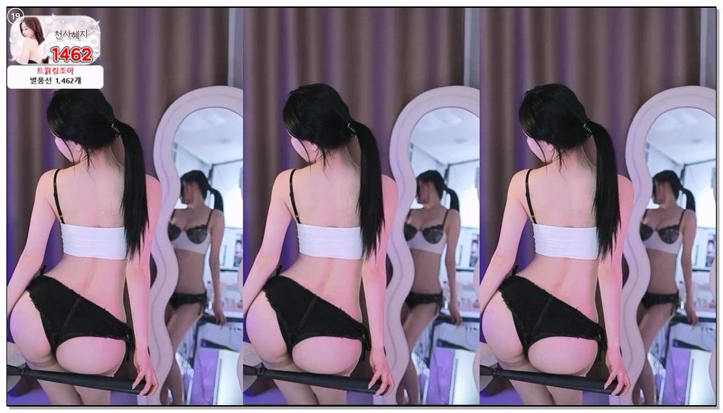 Korean-BJ-gpwl4204-20250904