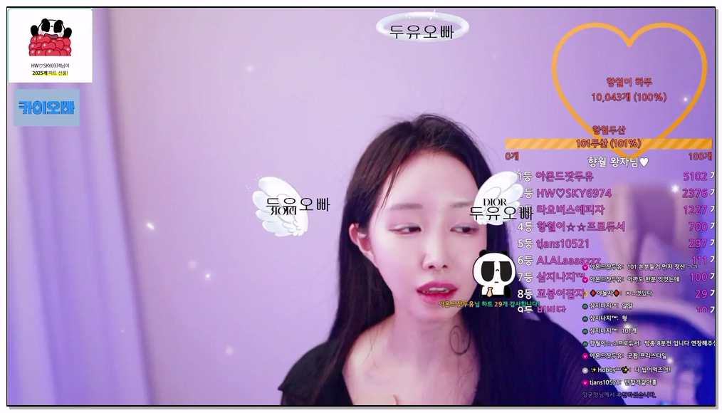 Korean-BJ-lululu7777-20250901