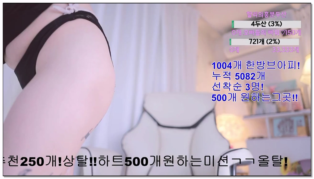 Korean-BJ-123phmaaa-20250910