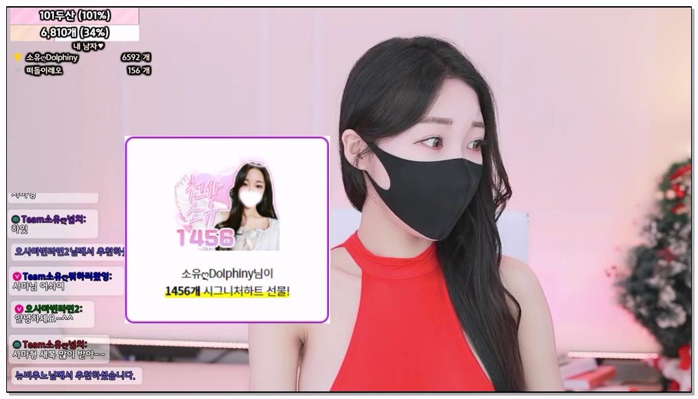 Korean-BJ-bongbong486-20251023