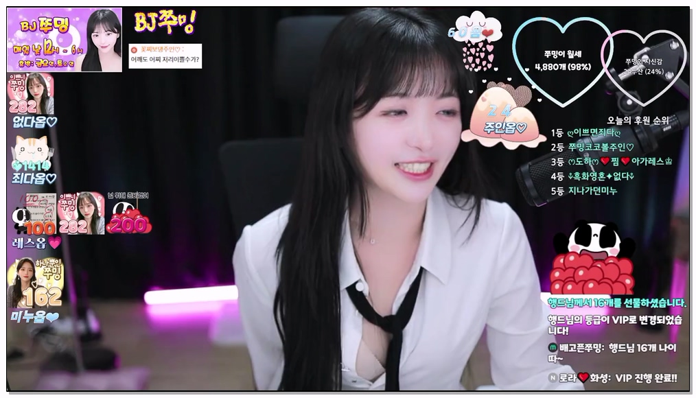 Korean-BJ-cutesexy00-20251012