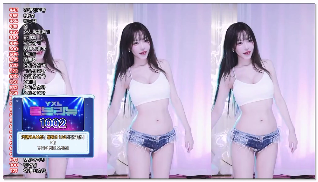 Korean-BJ-dasl8121-20250908