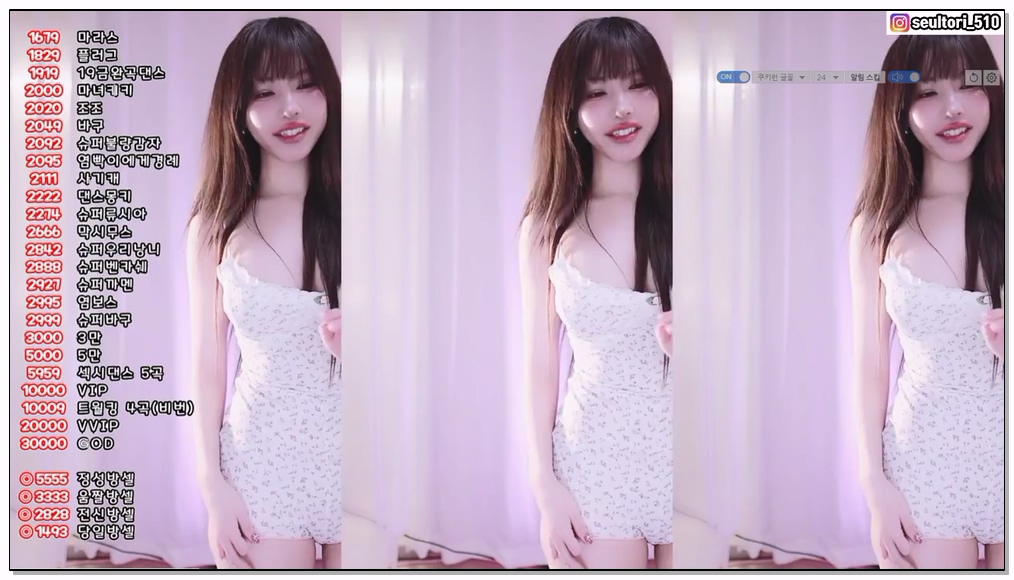 Korean-BJ-dasl8121-20250910