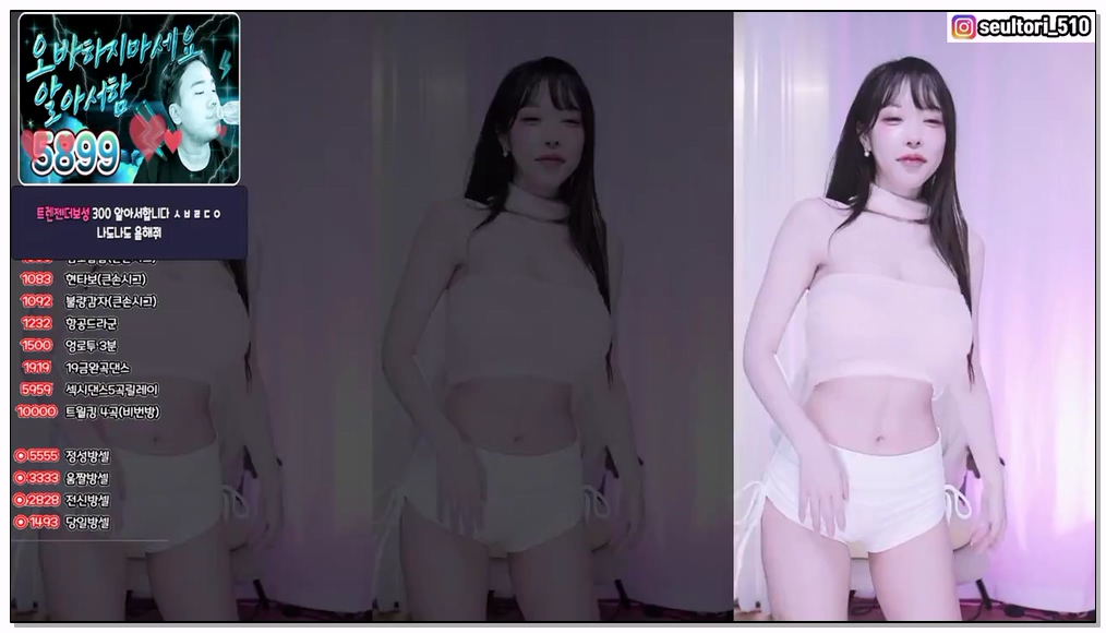 Korean-BJ-dasl8121-20251027