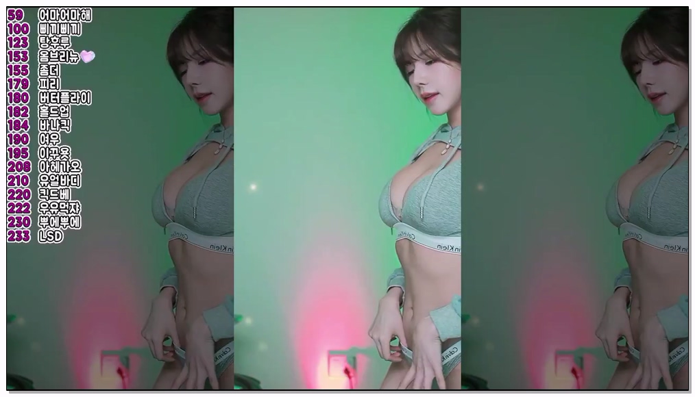 Korean-BJ-dbzala-20251028-1