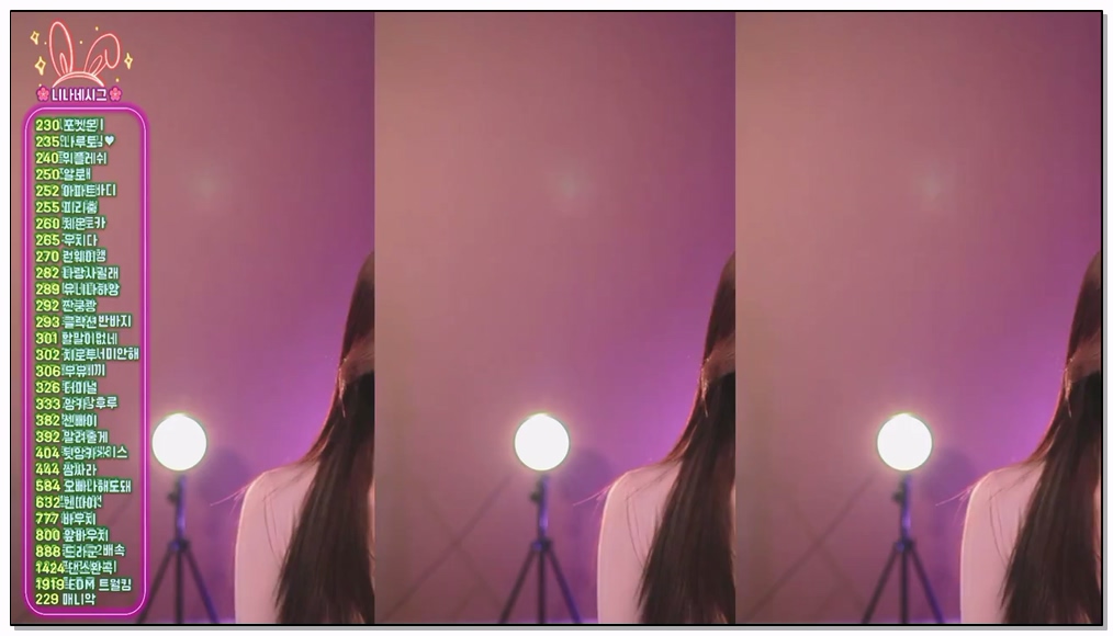Korean-BJ-dlsgk1763-20250909