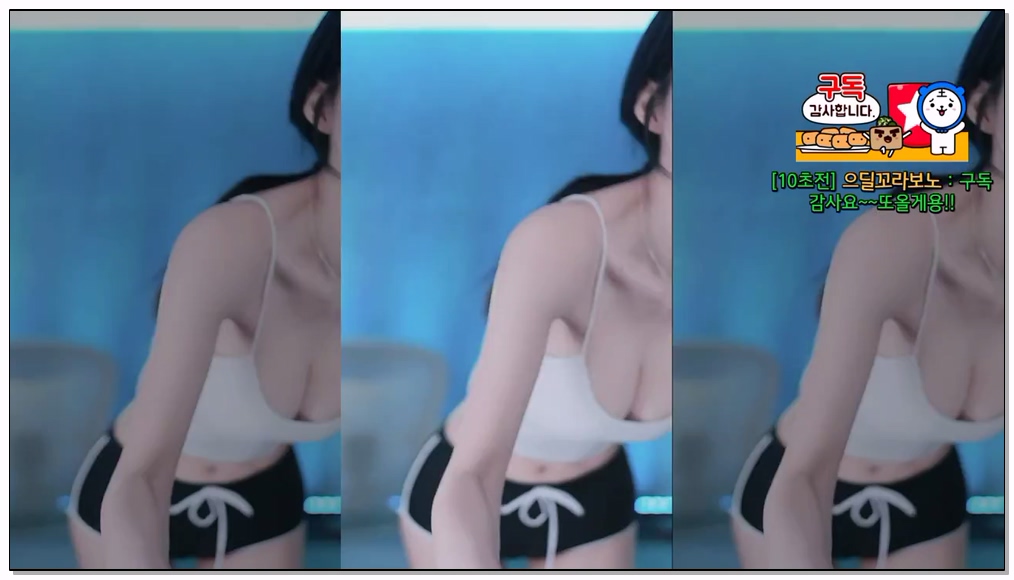 Korean-BJ-godsehee-20250921
