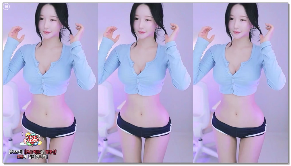 Korean-BJ-gpwl4204-20250906