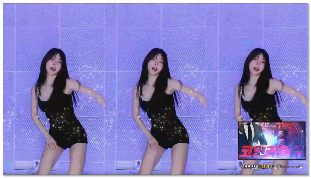 Korean-BJ-greenblue798-20250909