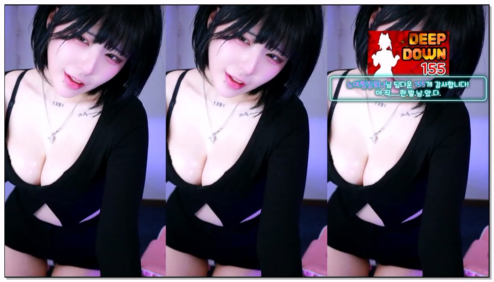 Korean-BJ-gremmy-20251011