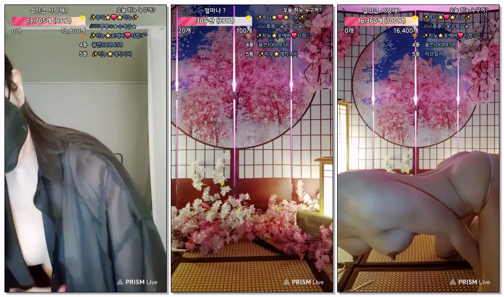 Korean-BJ-heenoo-20251020