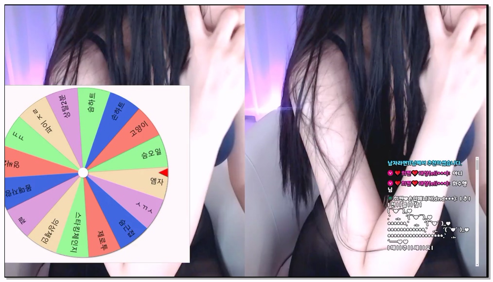 Korean-BJ-hehe0000-20250911-2