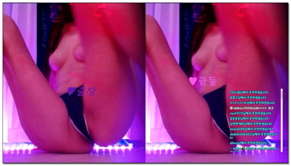 Korean-BJ-hehe0000-20250911