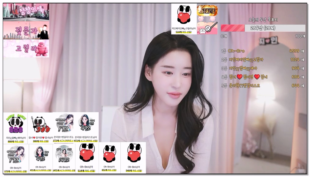 Korean-BJ-in0410-20251023