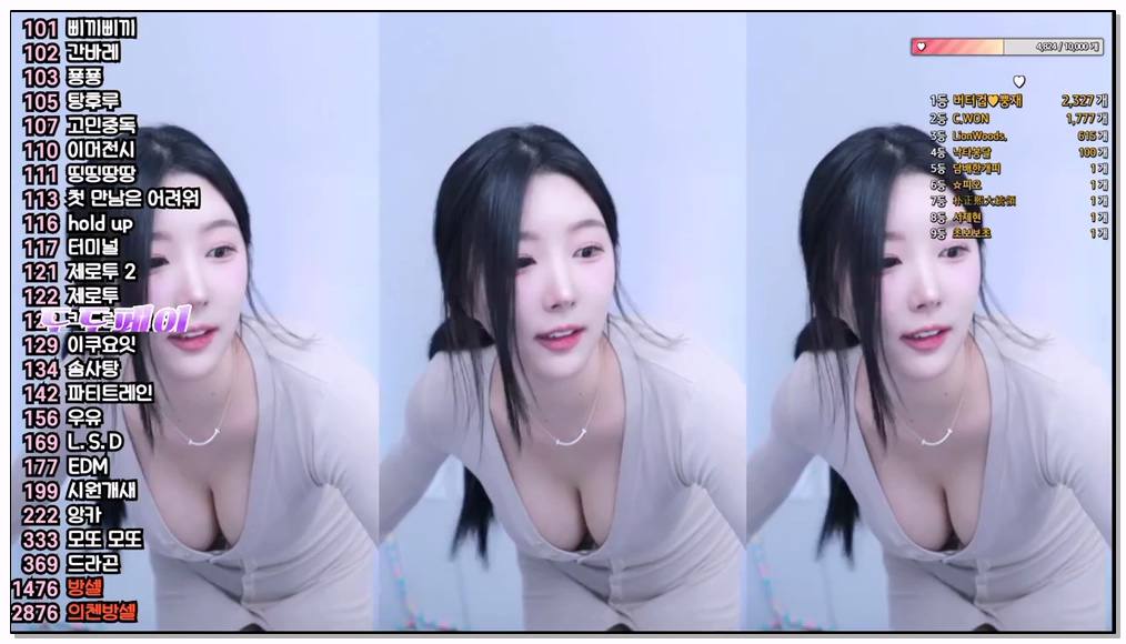 Korean-BJ-jjjjjeyy-20250919