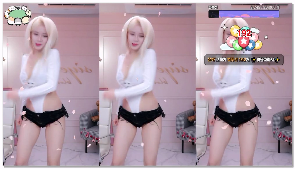 Korean-BJ-joahe2-20251025