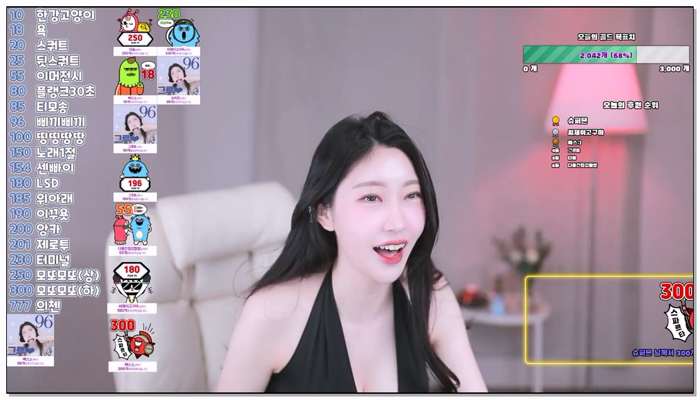 Korean-BJ-likeastar77-20250925