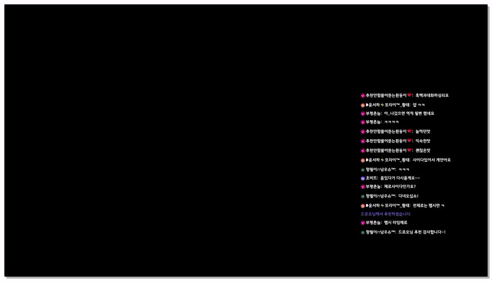 Korean-BJ-lululu7777-20251028