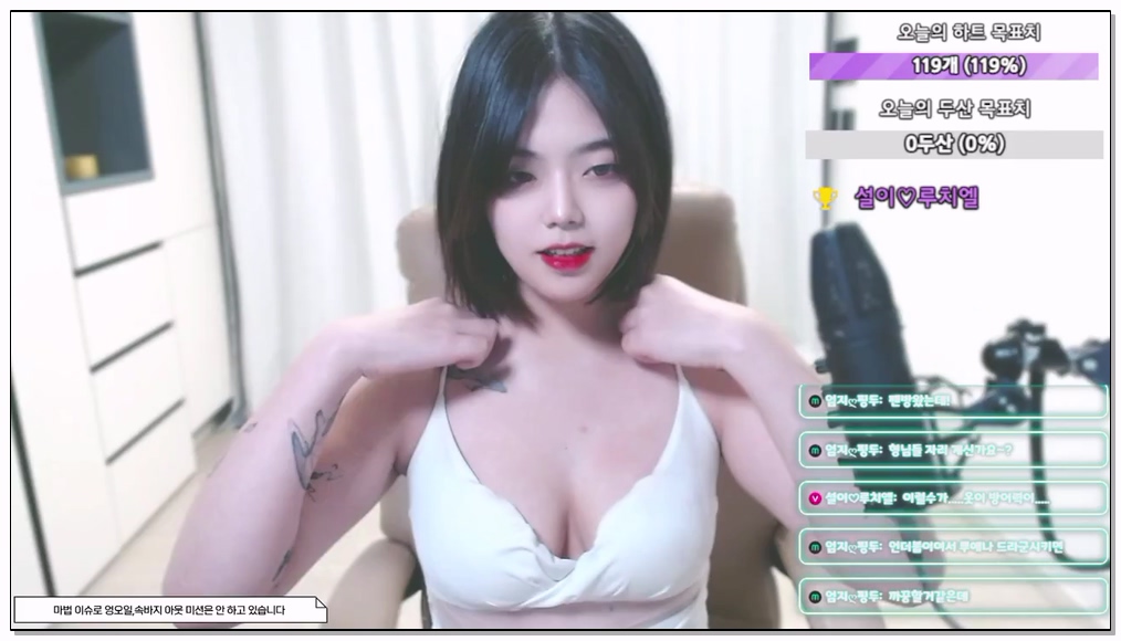 Korean-BJ-mdm0124m-20250915-1