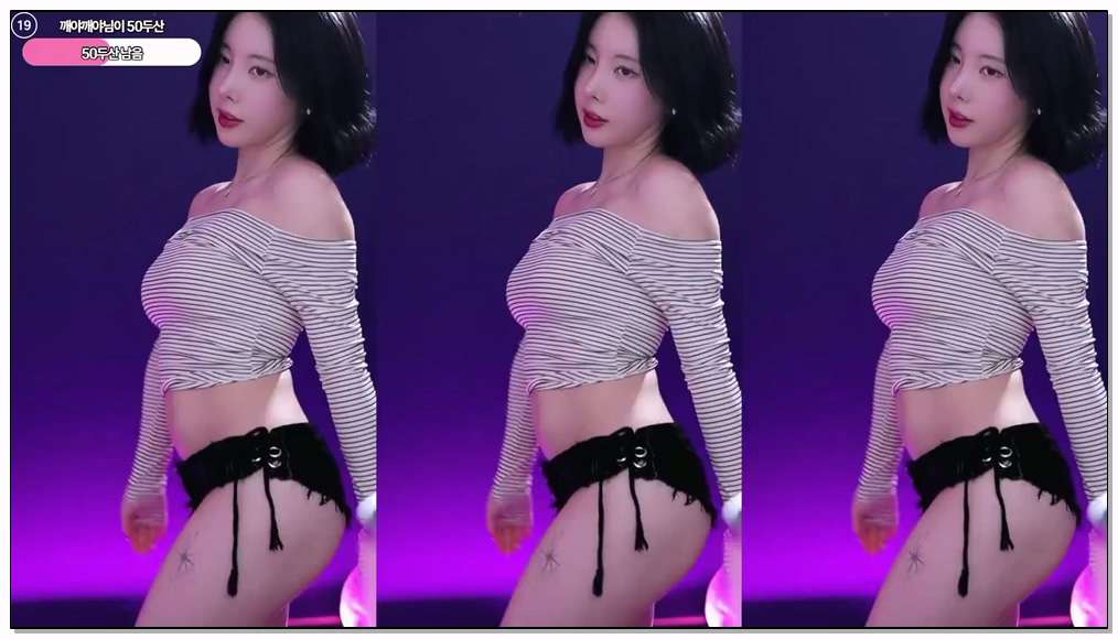 Korean-BJ-milkkim123-20250921