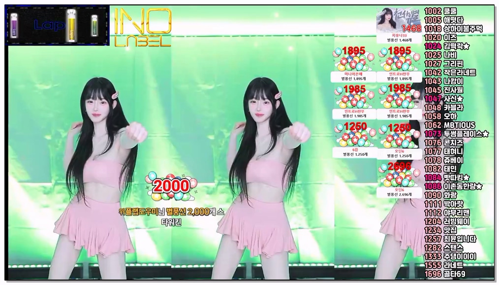 Korean-BJ-pofo40-20251024