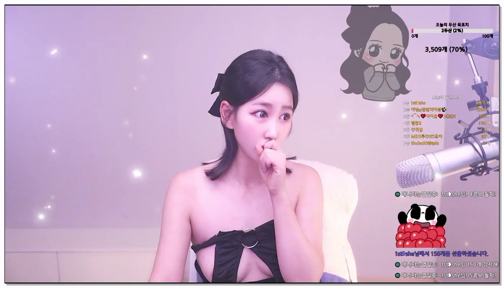 Korean-BJ-qkrchfhd90-20251010