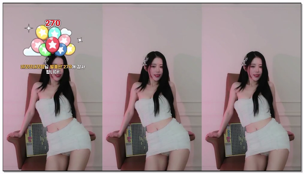 Korean-BJ-rlagpwns06-20250911
