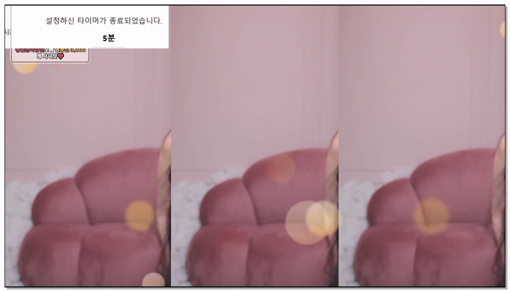 Korean-BJ-seungju6544-20251001