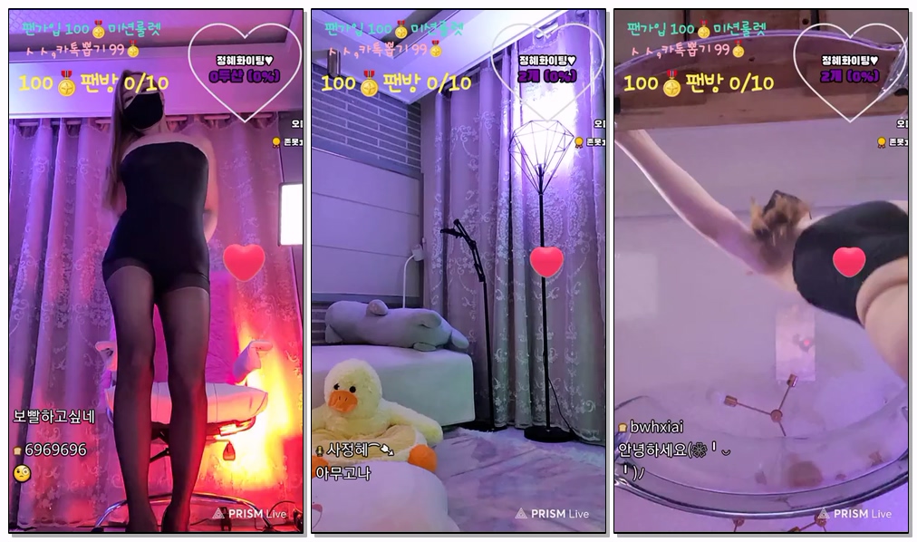 Korean-BJ-sexyrain2918-20250924