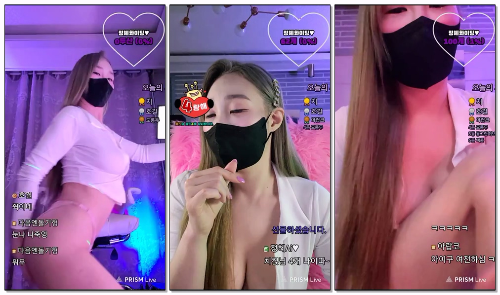 Korean-BJ-sexyrain2918-20251020-2