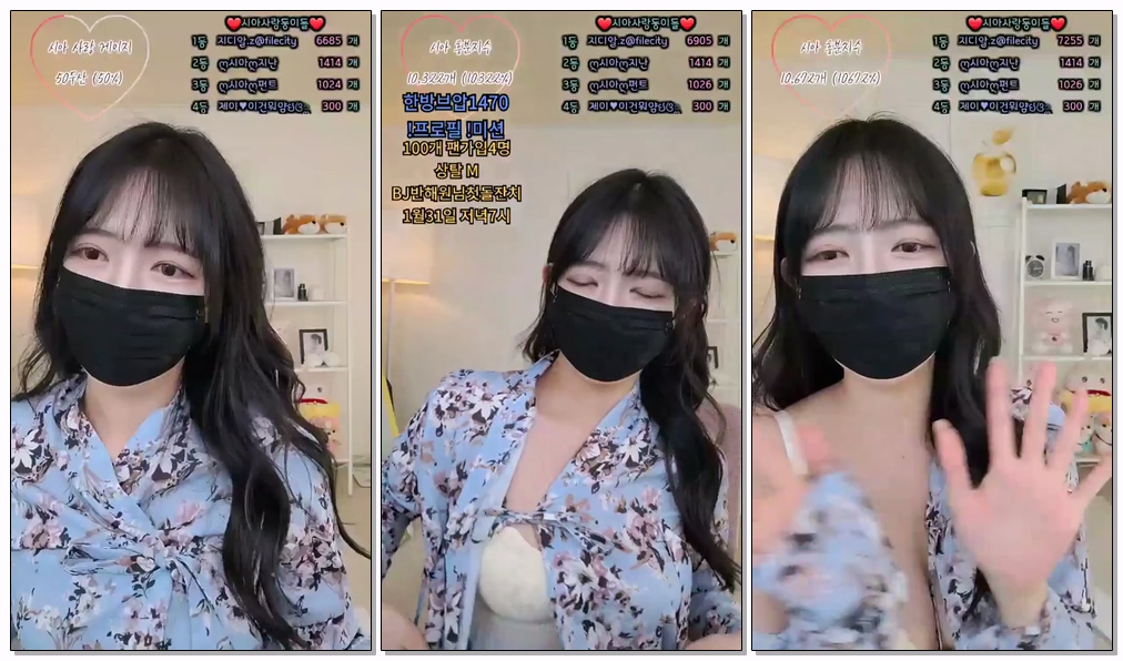 Korean-BJ-sia0001-20250913