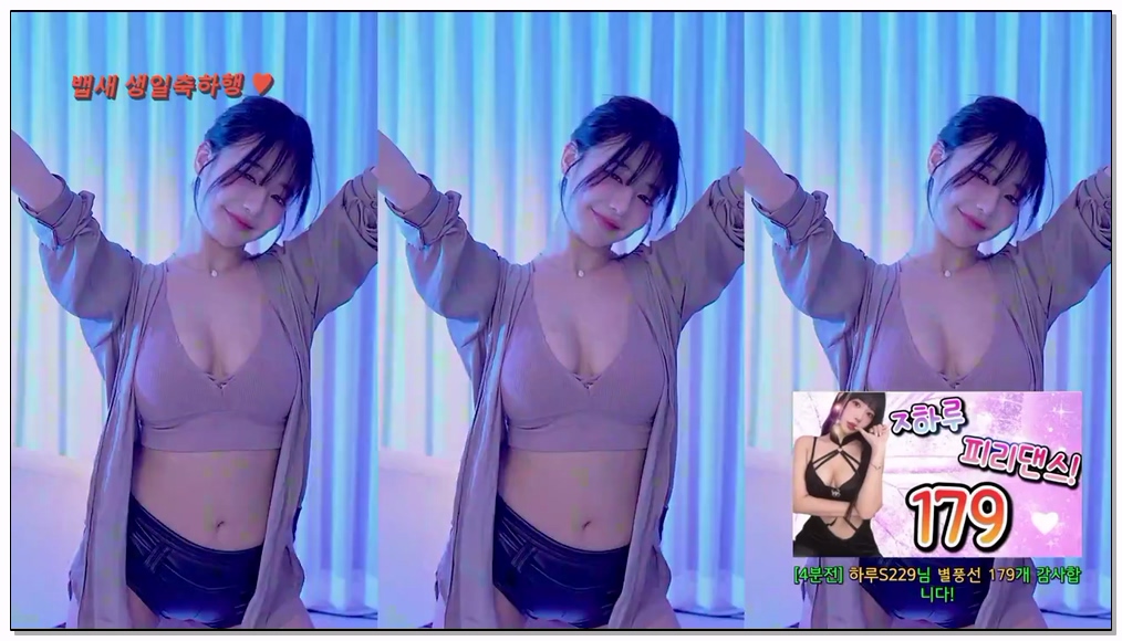 Korean-BJ-sol3712-20250906