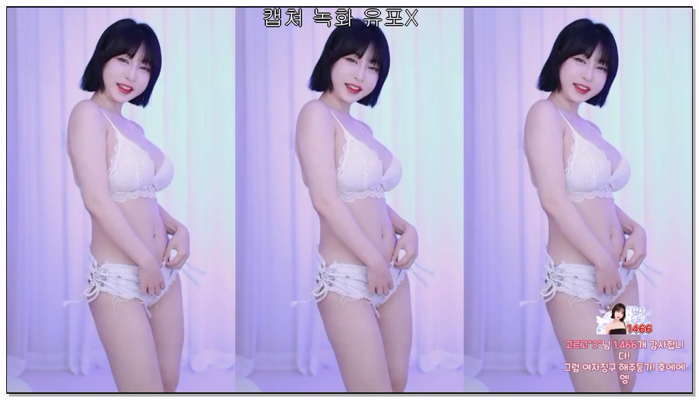 Korean-BJ-y970308-20250909