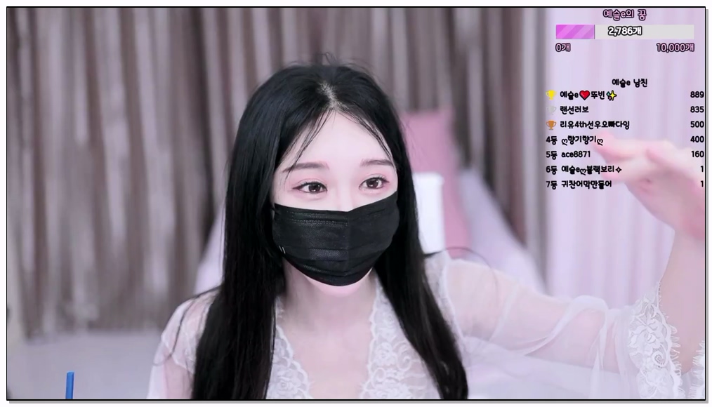 Korean-BJ-yami1009-20250908