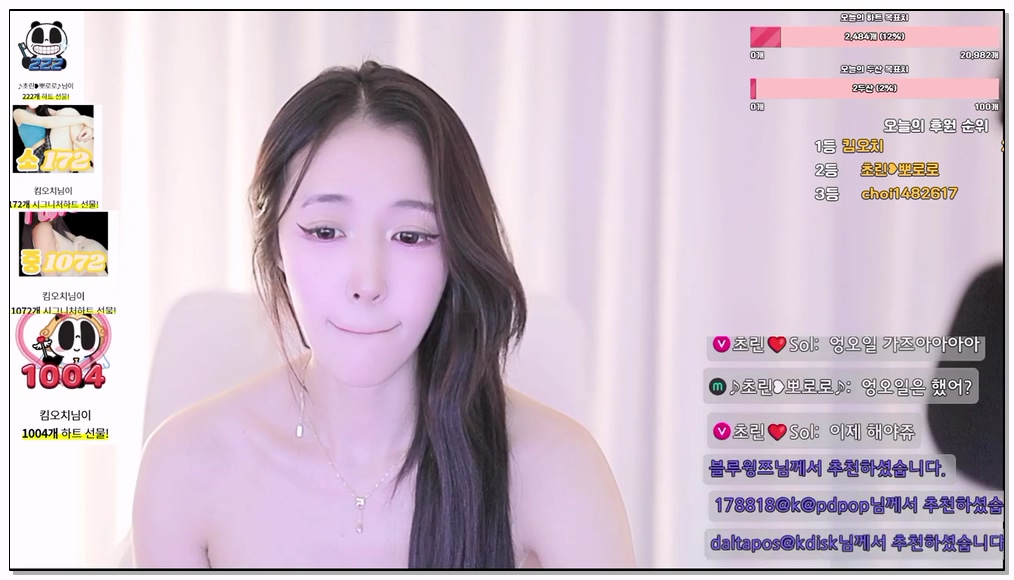 Korean-BJ-zlap990-20250921