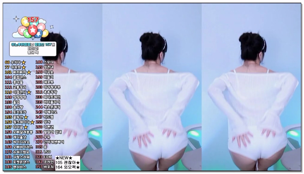 Korean-BJ-zzey33-20251027