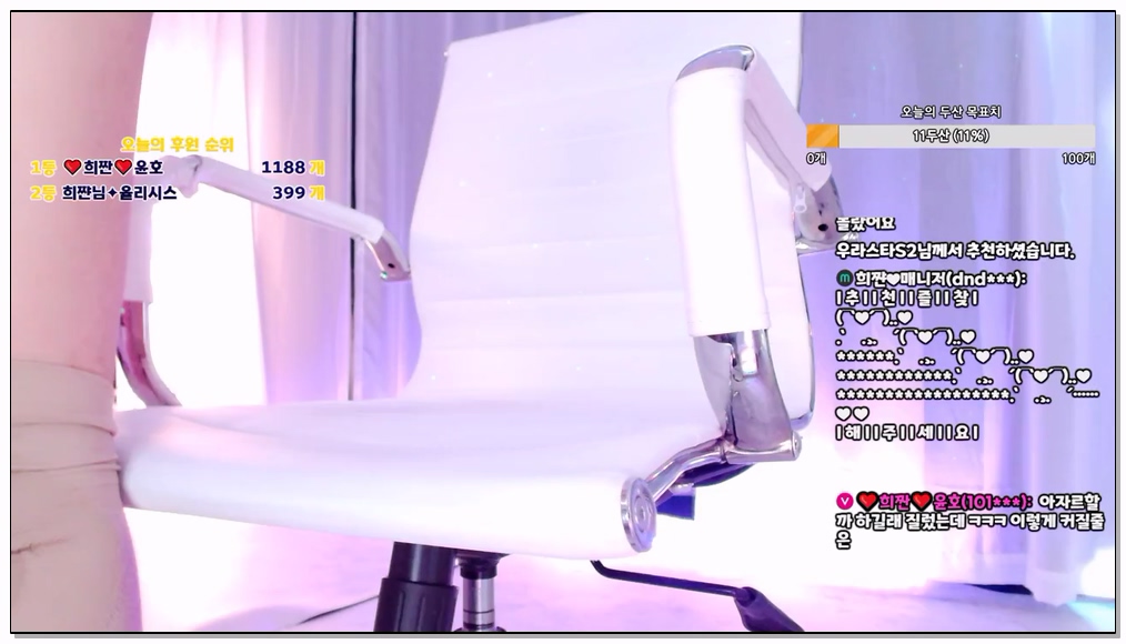 Korean-BJ-1-hehe0000-20251121