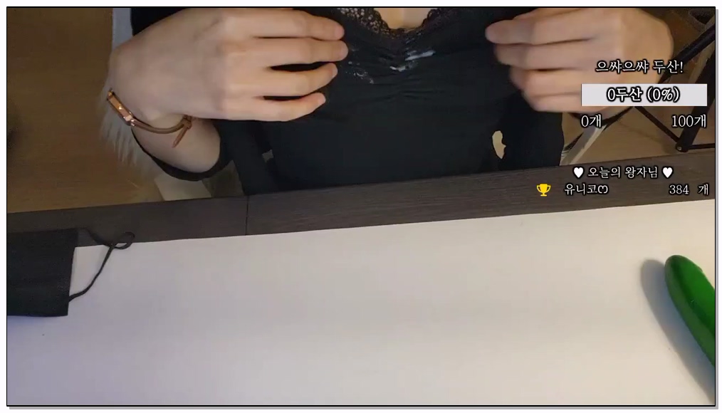 Korean-BJ-10-0008121-20251101