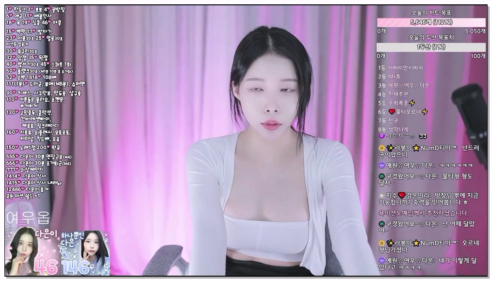 Korean-BJ-105-asdfg09875-20251124