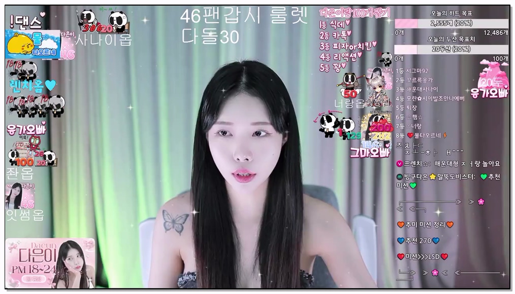 Korean-BJ-108-asdfg09875-20251204