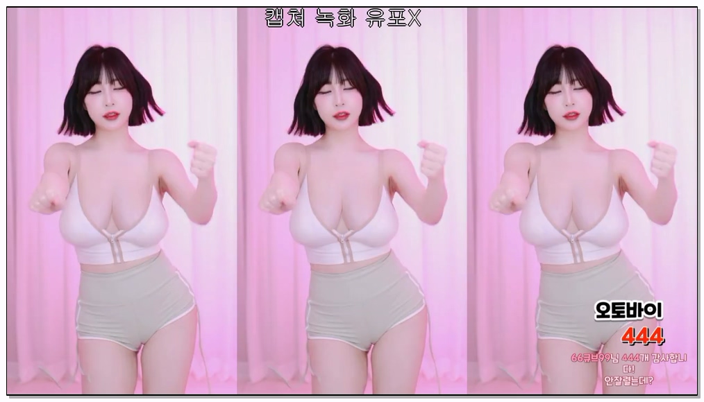 Korean-BJ-113-y970308-20251124