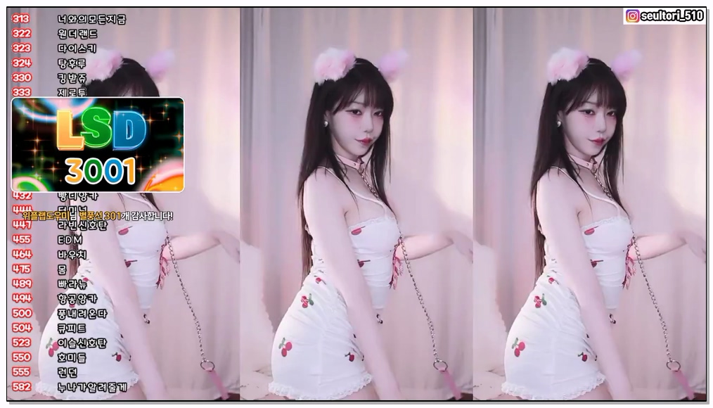 Korean-BJ-121-dasl8121-20251125