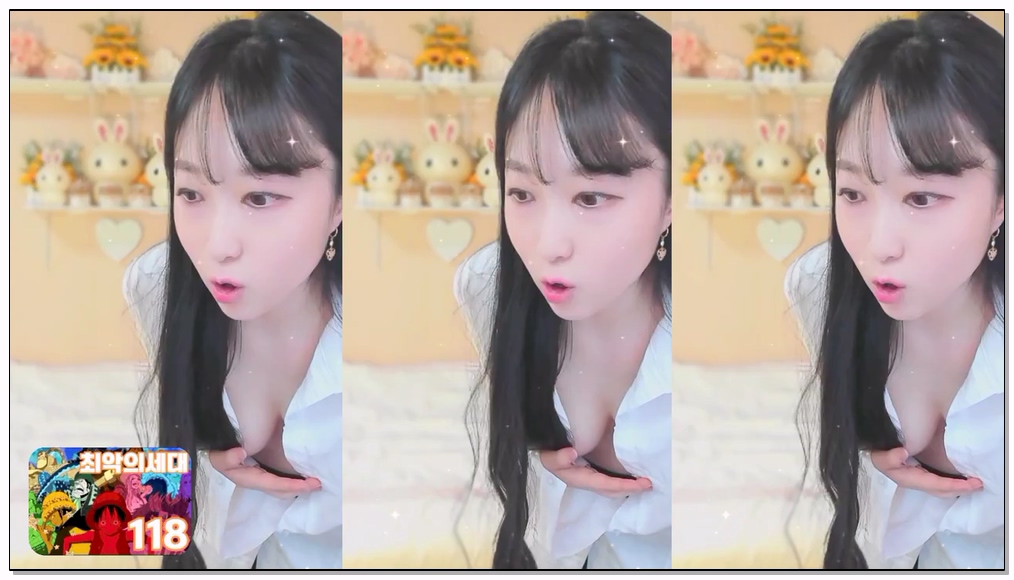 Korean-BJ-144-kook0613-20251125