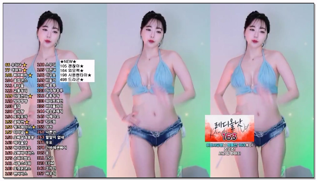 Korean-BJ-151-zzey33-20251126