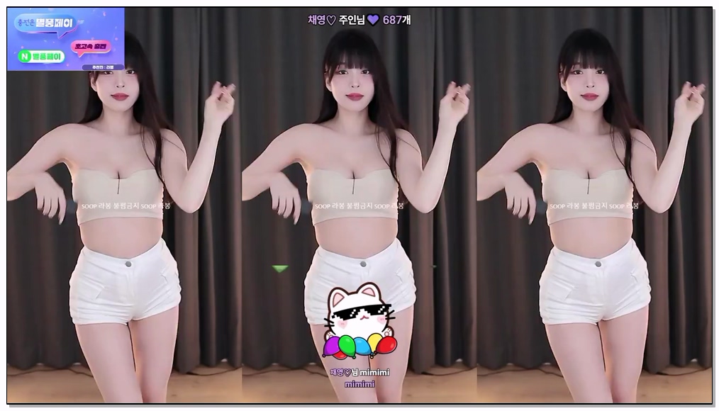 Korean-BJ-153-yin2618-20251206