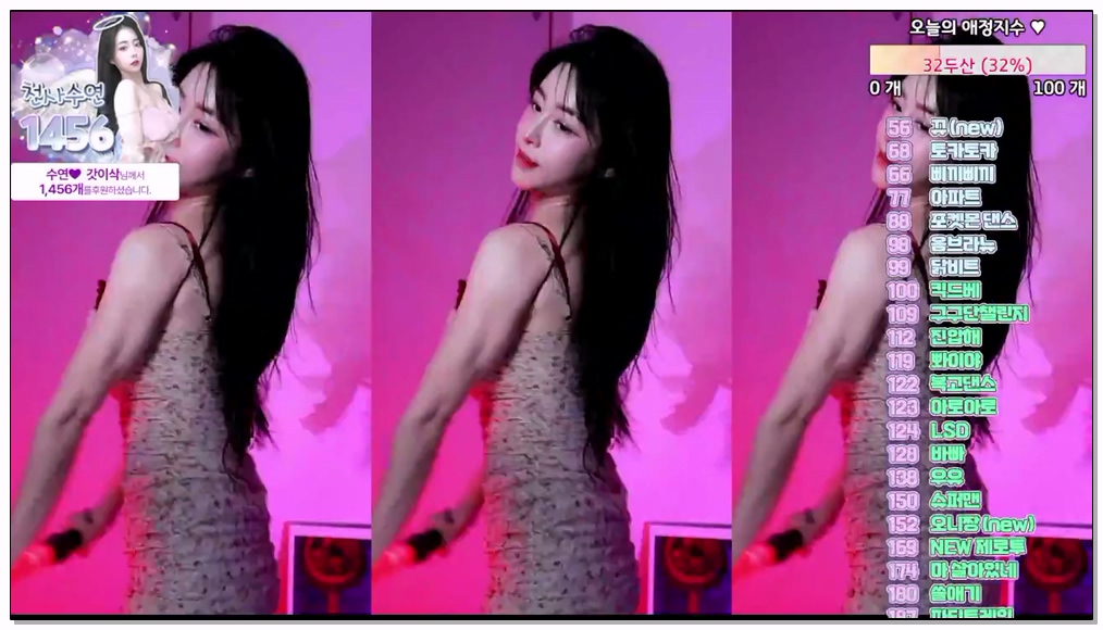 Korean-BJ-17-sooyeon282-20251103